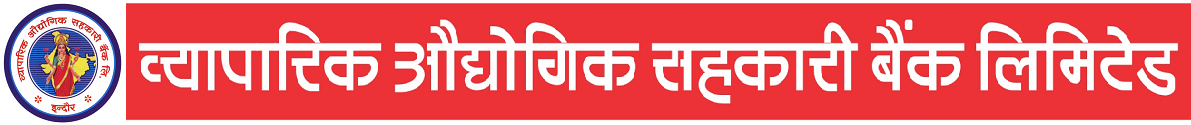 Vyaparik Bank